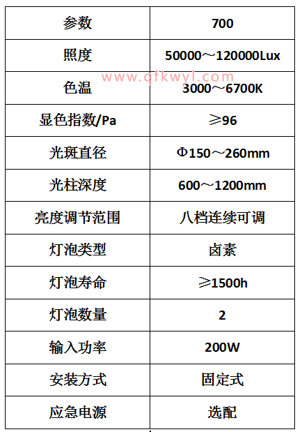 微信圖片_20211013104302